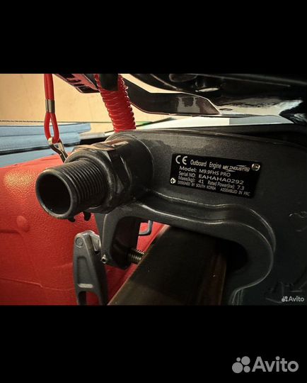 Лодочный мотор mikatsu 9.9