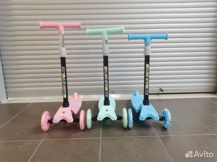 Самокат детский трехколесный светящиеся колеса