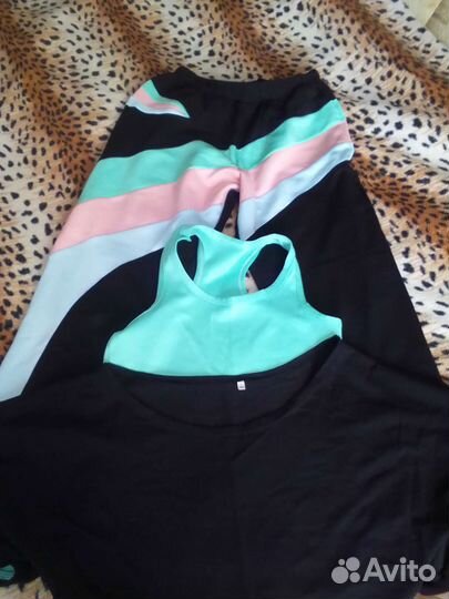 Спортивный костюм тройка женский