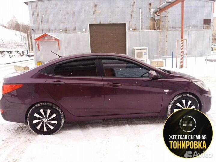 Съемная жесткая тонировка - многоразовая