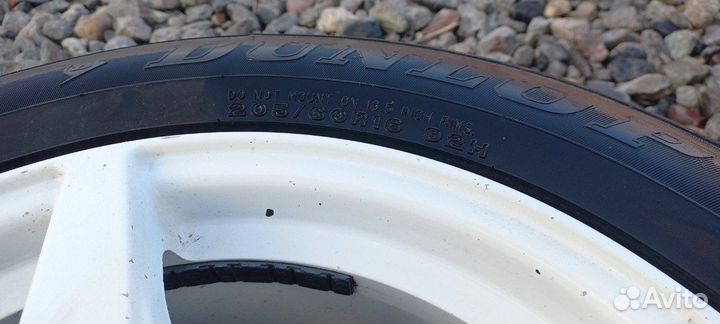 Dunlop D87M 205/60 R16