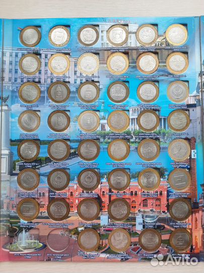 10 рублей Юбилейные биметаллические