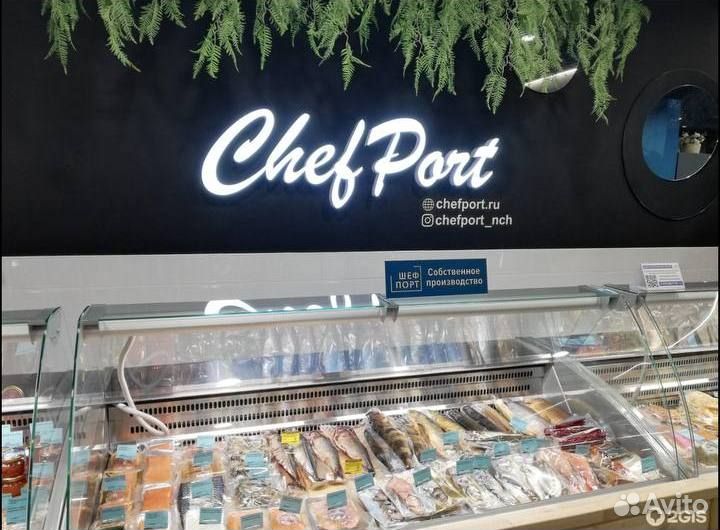 Франшиза рыбного магазина Шеф Порт