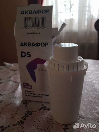 Фильтр для воды Аквафор D5
