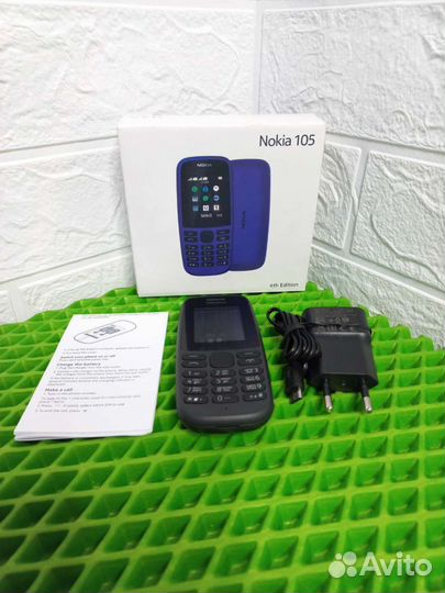 Nokia 105 (2020)
