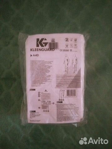 Kleenguard (комбез)