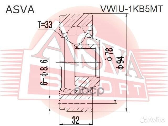 Шрус внутренний 33x94 vwiu-1KB5MT asva