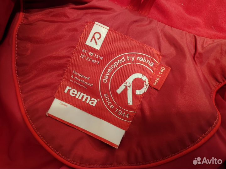 Куртка пуховик reima