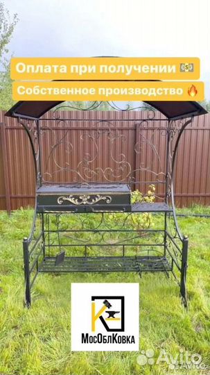 Мангал для дачи с крышей