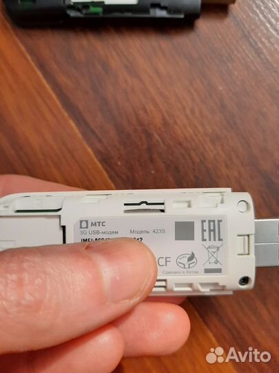 Usb 3g модемы