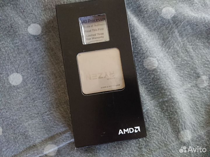 Amd ryzen 5 1600x