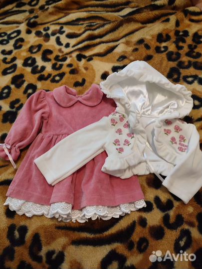 Детские вещи