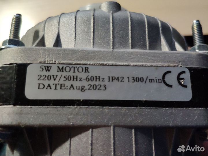 Новый мотор для холодильника 220вт