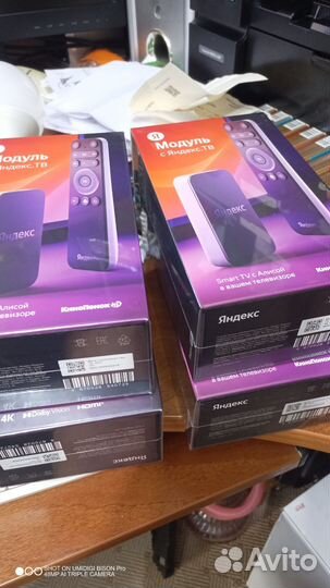 Яндекс.станция на подписке