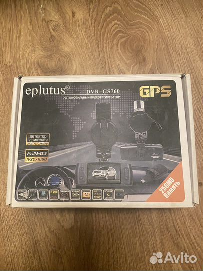 Видеорегистратор Eplutus