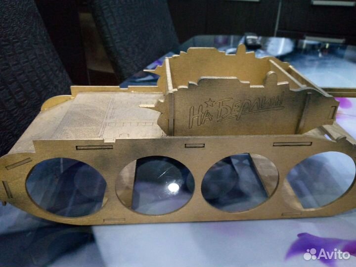 Подарок на 23