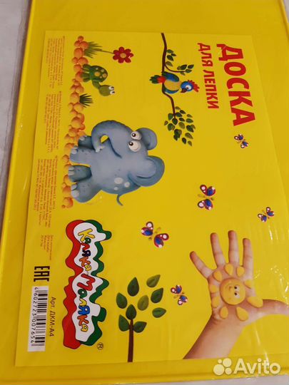 Школьные принадлежности