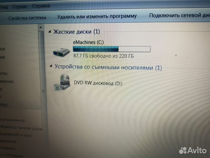 Ноутбук Lenovo Core i3