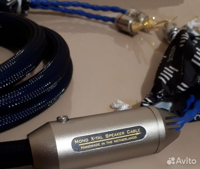 Siltech 35 Years Сrown