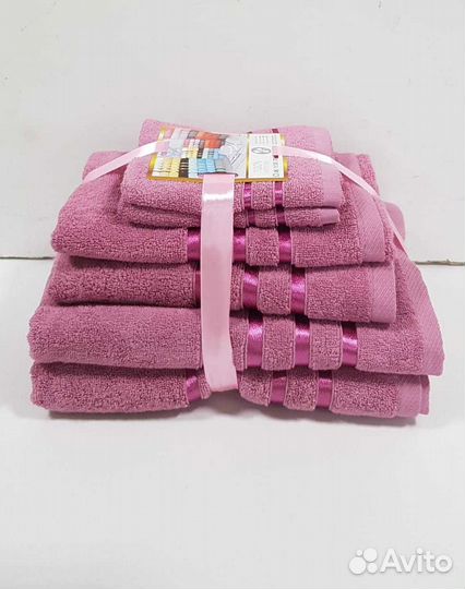 Набор полотенец