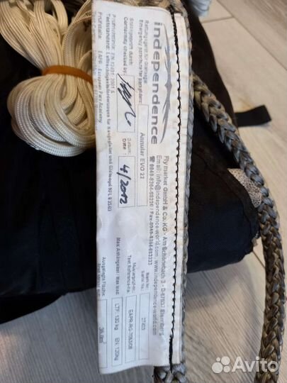 Запасной парашют параплан Independence Evo 22