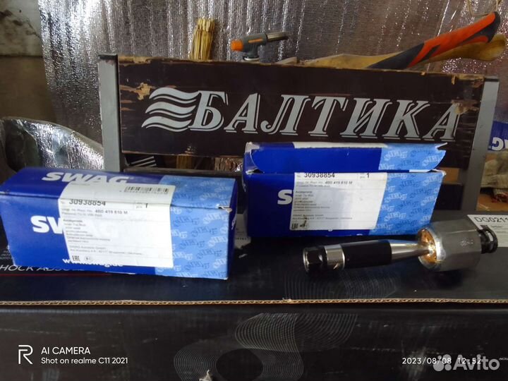 Стойки передние на Пассат б 5+,и рулевыетяги