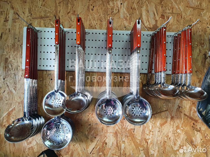 Шумовка Половник Лопатка для казана