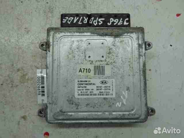 Эбу двс Kia Sportage 3 SL 391372G710