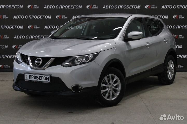Nissan Qashqai 2.0 CVT, 2016, 137 000 км