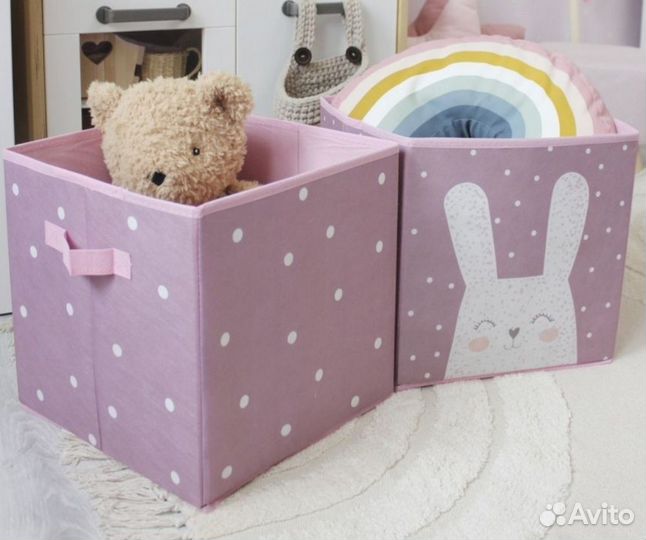 Коробка для хранения