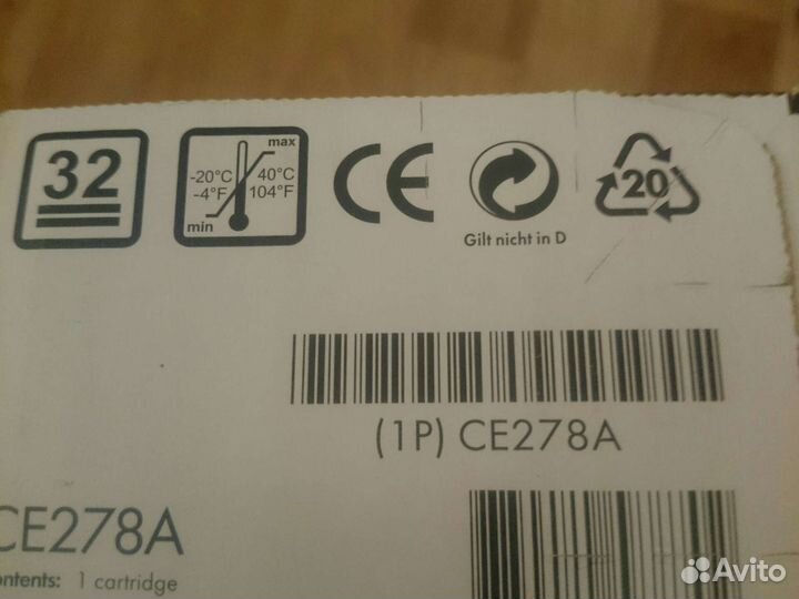 Картридж оригинальный hp ce278a коробка открыта
