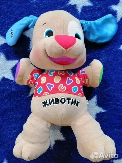 Fisher price щенок, развивающий, музыкальный
