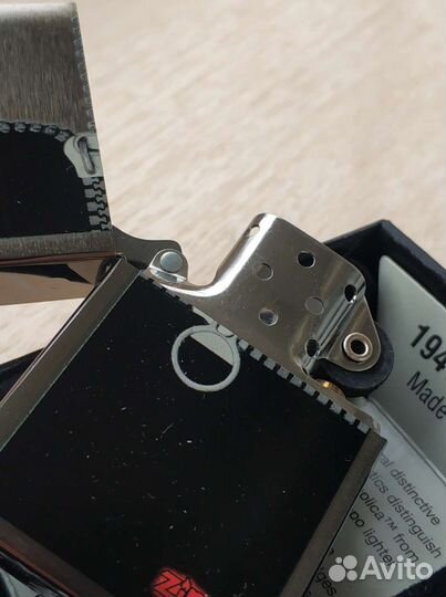 Zippo replica 1941 Zipped