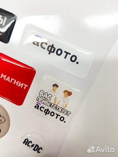 Печать 3D стикеров опт и розница