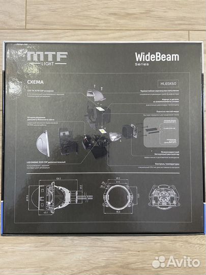 LED модули MTF WideBeam