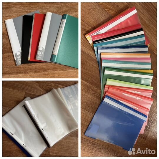 Папки-скоросшиватели, папки с вкладышами