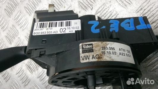 Переключатель поворотов и дворников (стрекоза) vol