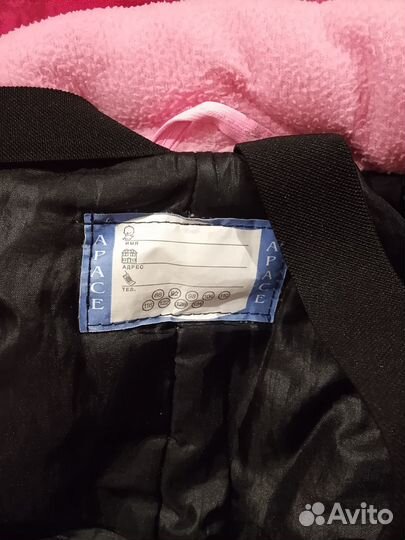 Комбинезон зимний 92 98