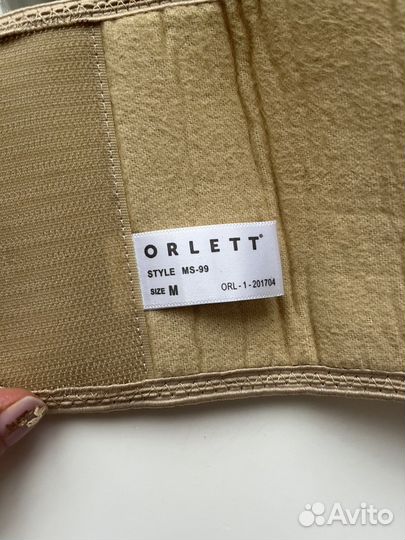 Бандаж для беременных orlett MS-99