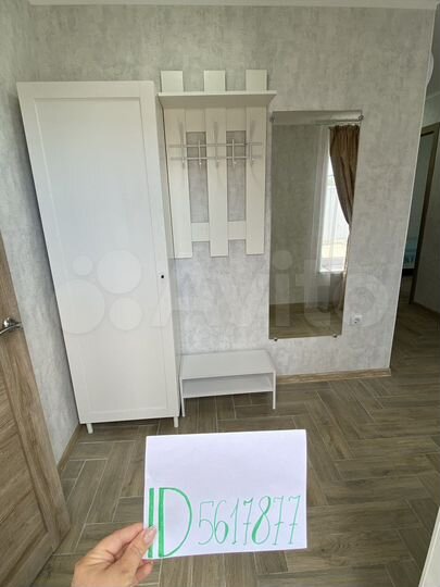 Дом 40 м² на участке 3 сот.