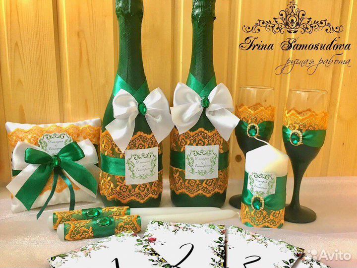 Свадебные аксессуары, набор