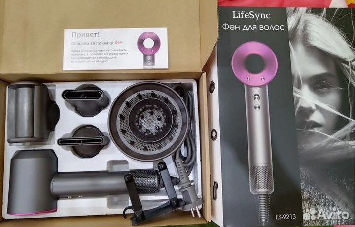 Super hair dryer Фен для волос профессиональный