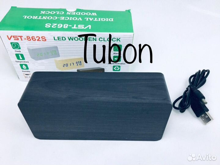 Электронные часы VST-862S