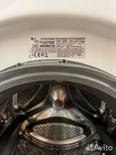 Стиральная машина бу LG