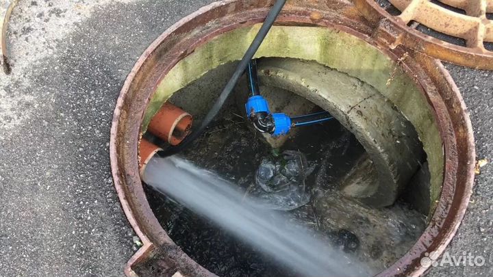 Прочистка канализации Устранение засоров труб