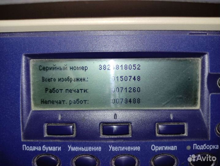 Лазерный принтер-копир мфу Xerox WorkCentre M118