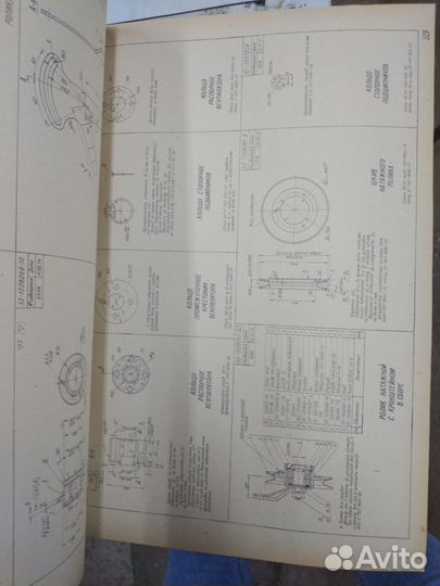 Атлас конструкции газ 52 53