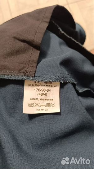 Форма мчс женская