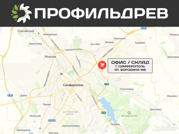 Евровагонка 12,5х96 от производителя из сосны