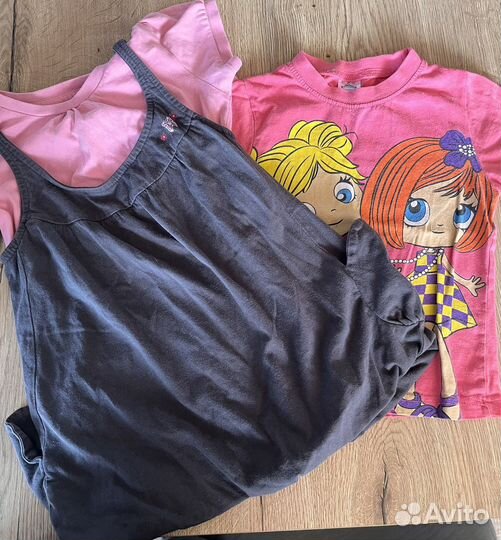 Пакет вещей 80-92